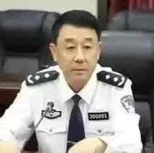 公安部部长赵克志：扎实做好今年防风险保安全护稳定各项工作-中青在线