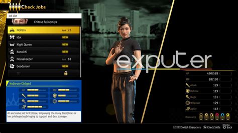 Like a Dragon Infinite Wealth: Best Chitose Jobs [Expert Picks] - eXputer.com