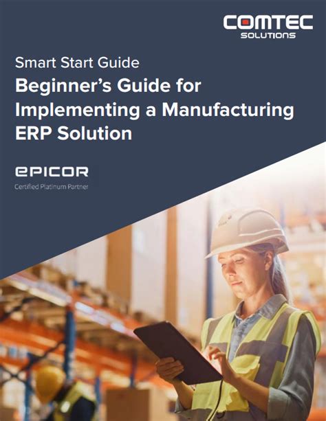 Free ERP Tutorial 的图像结果