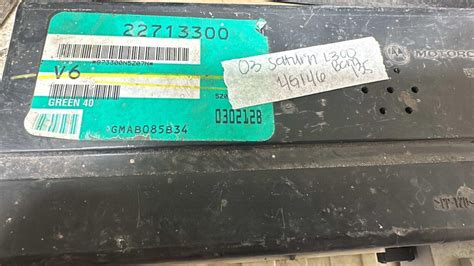 Image result for 2002 Saturn Body Control Module