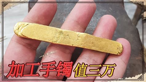 30克古法黄金手镯加工费，工艺费多少钱？ - CRD克徕帝珠宝官网