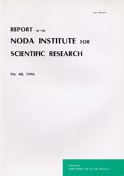 REPORT OF THE NODA INSTITUTE FOR SCIENTIFIC RESEARCH №40 | キッコーマン ホームページ