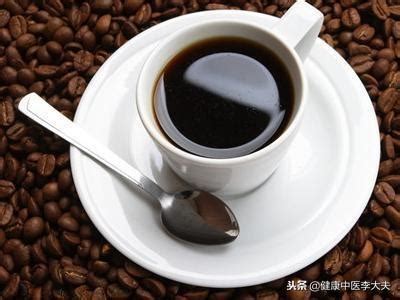 黑咖啡有助降低前列腺癌，不過很苦！ - 每日頭條