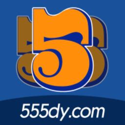555电影官方版下载_555电影安卓版_电脑维修网