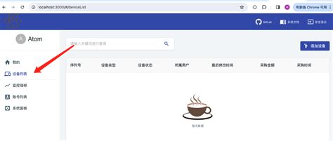 MySQL Coding 的图像结果