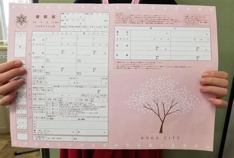 周易六爻预测婚姻断卦技法.pdf - 藏书阁