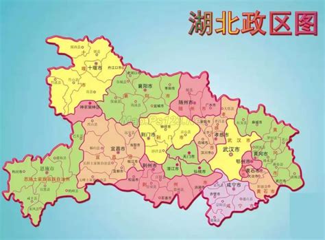 Administrative Divisions - 武汉 市 行政 区划 Clipart - Full Size Clipart ...