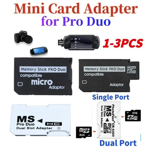 Memory Stick Adapter 的图像结果