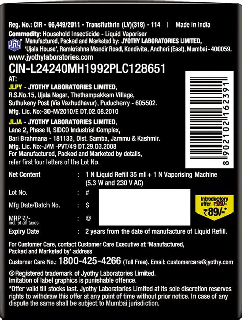 Buy MAXO GENIUS COMBI 35ML (MACHINE +REFILL) Online & Get Upto 60% OFF ...