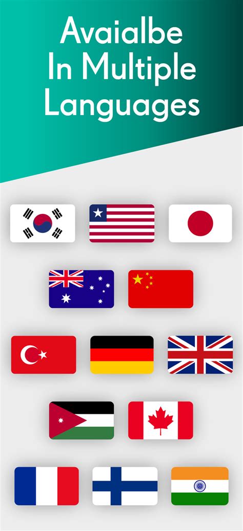 Image result for OCR Scanner