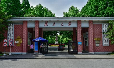 复旦大学邯郸校区图书馆 - 上海畅想建筑设计事务所