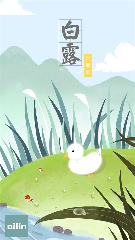 24节气——小雪|插画|创作习作|刘婳千福 - 原创作品 - 站酷 (ZCOOL)