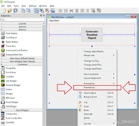 PyQt5 Matplotlib Qt Designer QThread Example 的图像结果