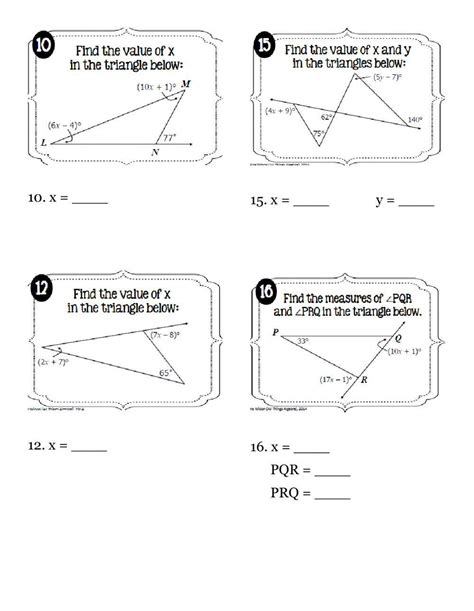 Math Rounding 的图像结果