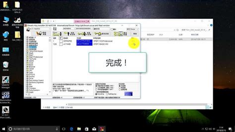 Simatic manager windows 10 - xaserbrasil
