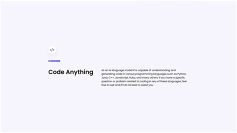 Chat GPT Mobile-App 的图像结果