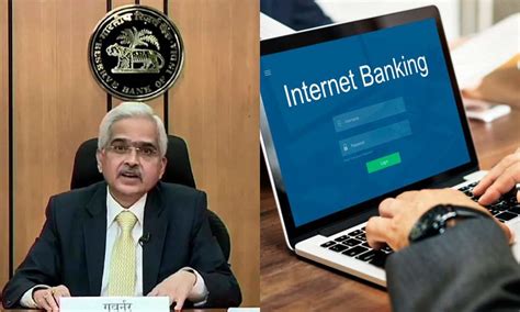RBI ने दी Interoperable Net Banking भुगतान को मंजूरी - Latest Breaking ...