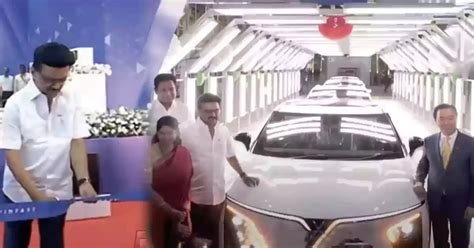 தமிழ்நாட்டில் முதல் முறையாக எலெக்ட்ரிக் கார் உற்பத்தி தொடக்கம்... VF6 ...