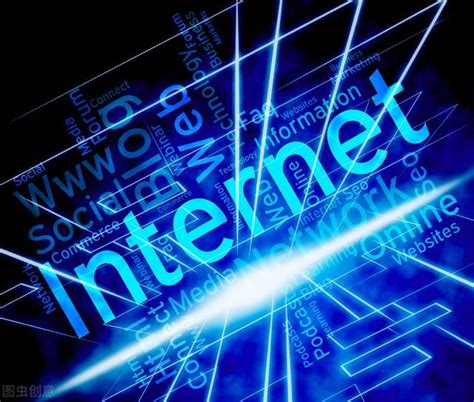 互联网公司排名100强榜，世界2021年互联网企业排行