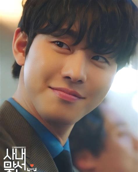 Paul Ahn Hyo-seop (🎥 Business Proposal: Kang Tae-moo ️) | Actores ...