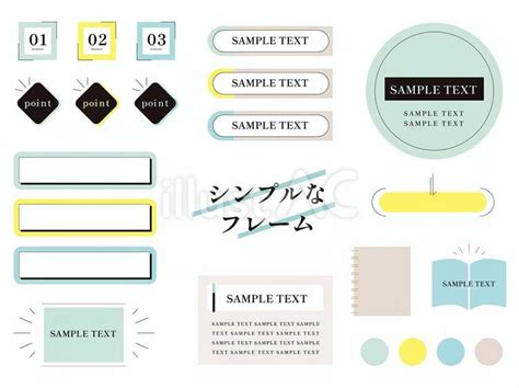 Image result for Simple Variable Program