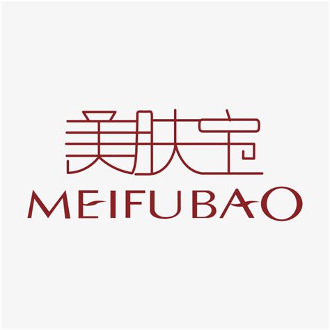 高清美肤宝logo-快图网-免费png图片免抠png高清背景素材库kuaipng.