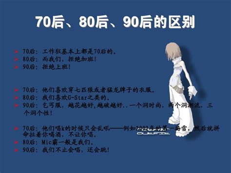 清华大学有意降60分调档录取90后少女作家_新闻中心_新浪网