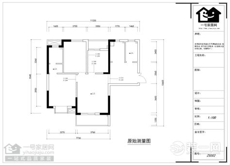大平层[南聿新作品] on Behance in 2021 | Interior design bedroom small, Living room design modern ...