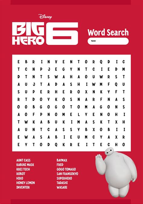 Free Printable Disney Word Search - Printable Word Searches