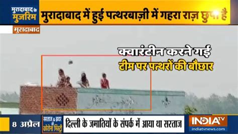 17 people, including 7 women, arrested in Moradabad for throwing stones ...