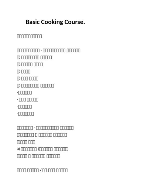 Basic Cooking Course 的图像结果