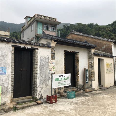 LAI CHI WO GEOHERITAGE CENTRE (2024) All You Need to Know BEFORE You Go ...