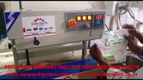 Band Sealer Machine - Semi Automatic Vertical Band Sealer Machine ...