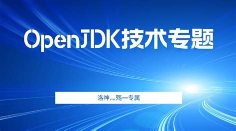 Eplain JDK 的图像结果