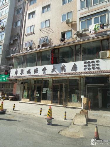 香河居然之家精品家具市场_新闻动态_香河居然之家家具城官网 香河家具城