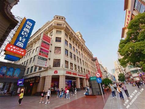 2021上海第一食品商店(南京东路旗舰店)-旅游攻略-门票-地址-问答-游记点评，上海旅游旅游景点推荐-去哪儿攻略