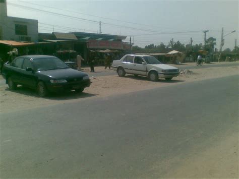 Layyah - JungleKey.in Image