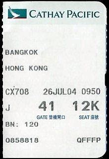 CATHAY PACIFIC BOARDING PASS