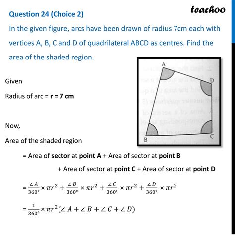 In figure, arcs have been drawn of radius 7cm each with vertices A, B,