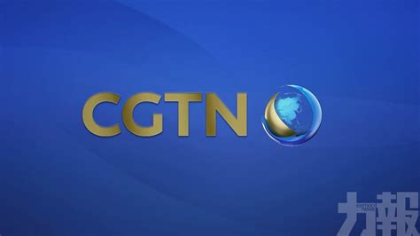 CGTN enhances viewer experience with new look, shows and London center ...