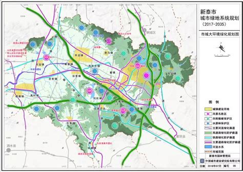 泰安市山口镇总体规划(2018-2035年)公示 -泰安搜狐焦点