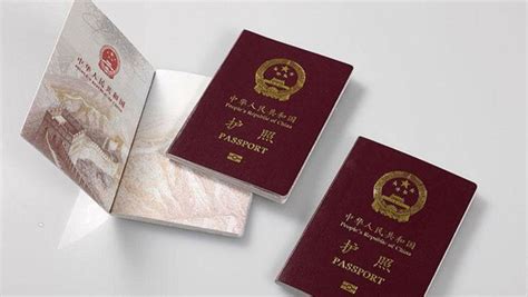 中国出入境政策收紧！出国留学办护照受影响吗？10月底中英复航？ - 哔哩哔哩
