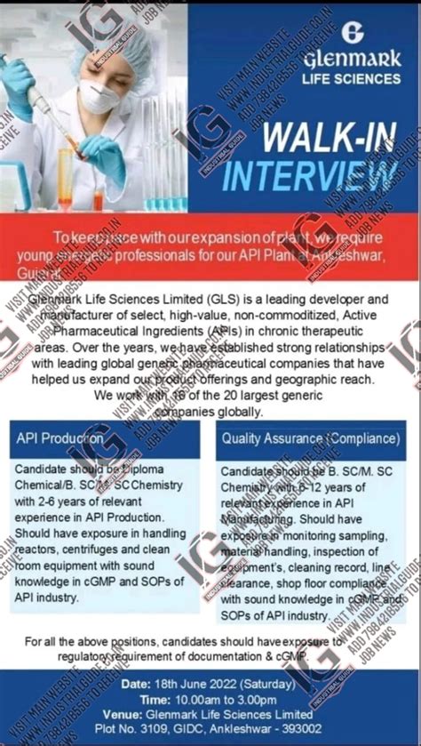 Glenmark Lifescience Gujarat interview in 2022 June 18th for Production ...