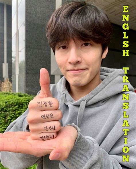 Korean Stars Thank COVID-19 Frontliners Via A Social Media Challenge ...