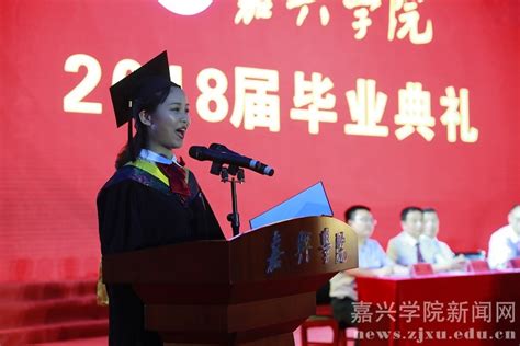 深圳大学举行2019届毕业典礼 1685名研究生和6858名本科生顺利毕业-深圳大学新闻网