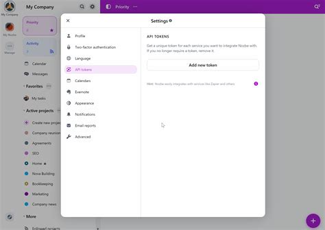 Image result for API Call