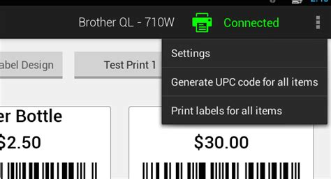 Generate UPC Code 的图像结果
