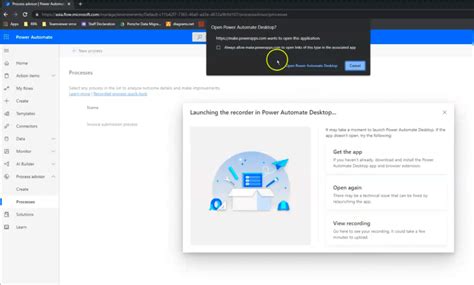 Image result for Power Automate Process Advisor Workflow
