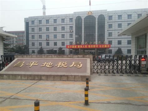 雷洋案新进展：北京昌平检方正与家属确定尸检机构 - 头条 - 华西都市网新闻频道