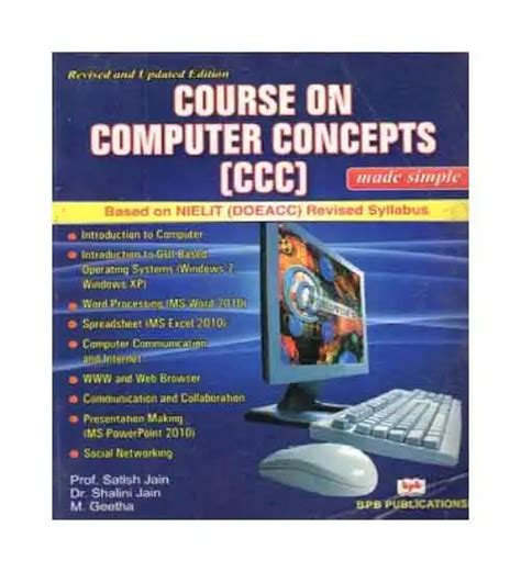 CCC Computer Book 的图像结果